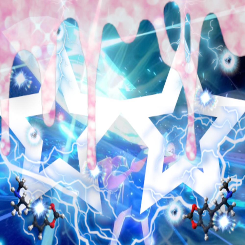Battle Revolution! [+ Overbeing] (Explicit)