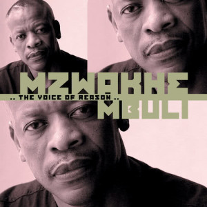 ดาวน์โหลดและฟังเพลง Soccer World Cup พร้อมเนื้อเพลงจาก Mzwakhe Mbuli