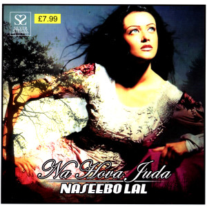 ดาวน์โหลดและฟังเพลง Na Hova Juda พร้อมเนื้อเพลงจาก Naseebo Lal