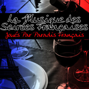 ดาวน์โหลดและฟังเพลง Maldon พร้อมเนื้อเพลงจาก Paradis Français