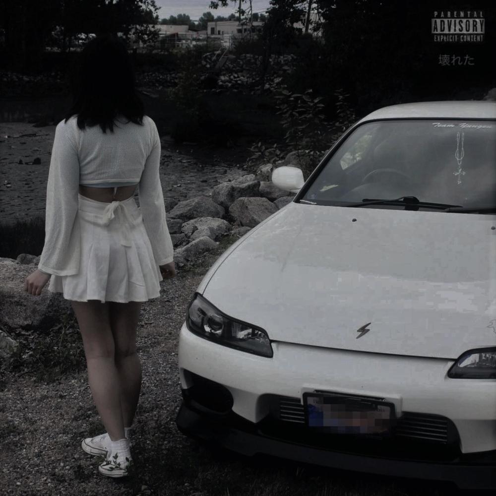 FEELIN' LOW (Explicit)