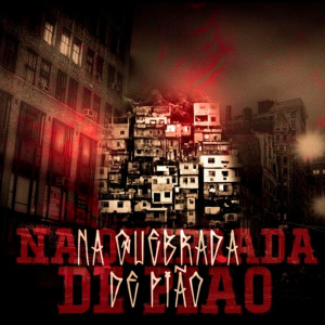 ดาวน์โหลดและฟังเพลง Na Quebrada de Pião พร้อมเนื้อเพลงจาก TH 62 oficial