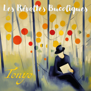 Listen to Rester libre song with lyrics from Tonyo