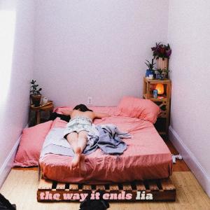 Listen to the way it ends song with lyrics from Jasper