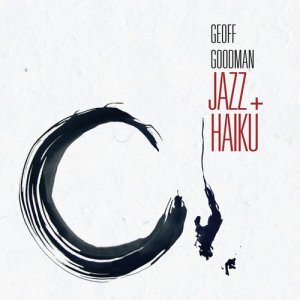 收聽Geoff Goodman的Sound of the Wind歌詞歌曲