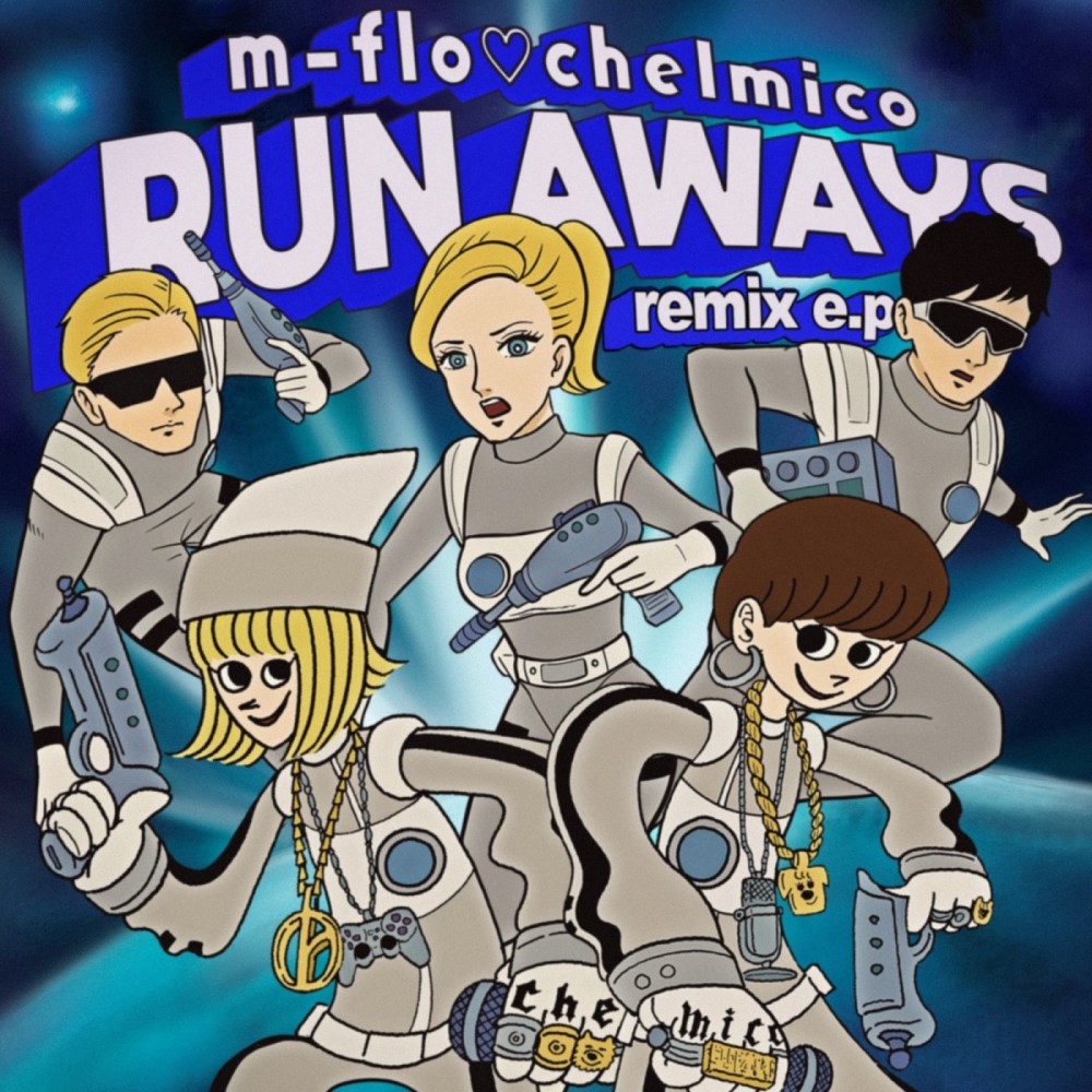 RUN AWAYS remix e.p.