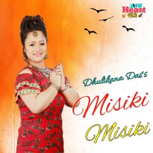 Dhulikana Das的專輯Misiki Misiki