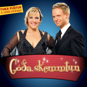 Guðrún Gunnars的專輯Góða skemmtun