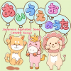 default album img