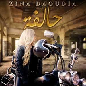 Album Halfa oleh Zina Daoudia