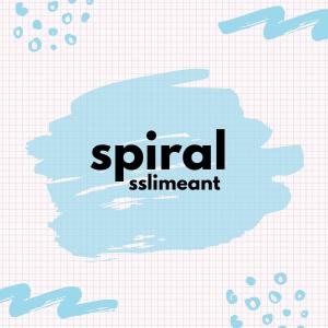 ดาวน์โหลดและฟังเพลง things พร้อมเนื้อเพลงจาก sslimeant