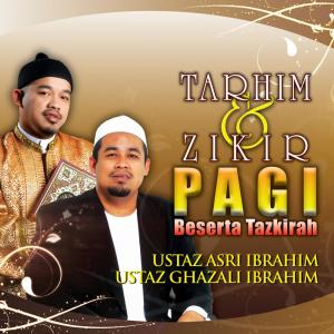 Dengarkan lagu Alunan Tarhim nyanyian Ustaz Asri Ibrahim dengan lirik