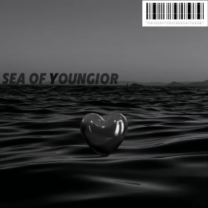 อัลบัม 深邃的海 ศิลปิน Youngior