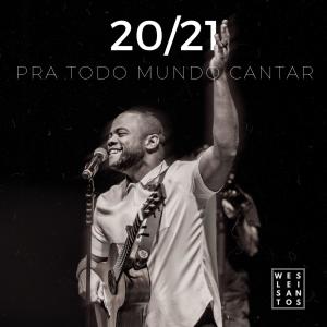 收聽Weslei Santos的Santo Espírito (Enche a Casa)歌詞歌曲