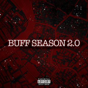 收聽Buff的Prosperidade歌詞歌曲