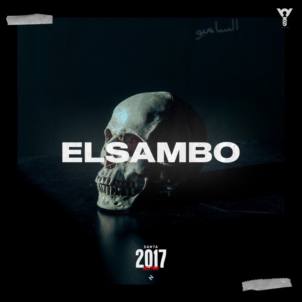 El Sambo (Explicit)