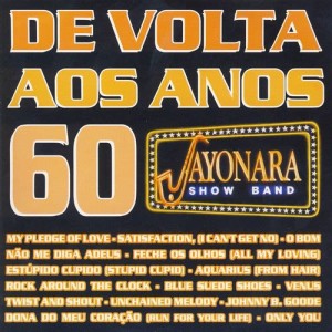 收聽Sayonara Show Band的Dona Do Meu Coracao (Run For Your Life)歌詞歌曲