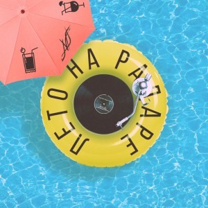 Listen to Лето на радаре song with lyrics from N.J.