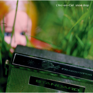 ดาวน์โหลดและฟังเพลง a swell in the sun พร้อมเนื้อเพลงจาก L'Arc-en-Ciel