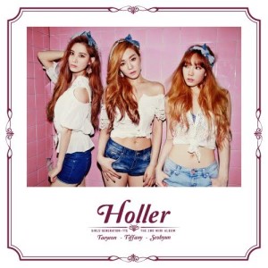 อัลบัม The 2nd Mini Album 'Holler' ศิลปิน Taetiseo