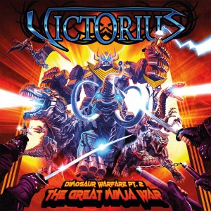 收聽Victorius Cast Karaoke's band的Mighty Magic Mammoth (Radio Edit)歌詞歌曲