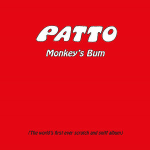 ดาวน์โหลดและฟังเพลง Good Friend พร้อมเนื้อเพลงจาก PATTO