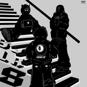 收聽Bola8Band的BOLA 8 (Explicit)歌詞歌曲