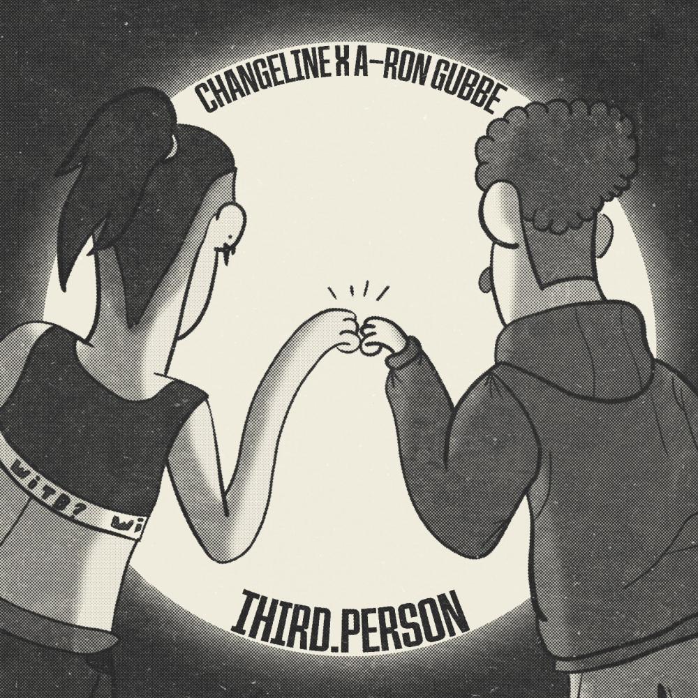 THIRD.PERSON (Explicit)