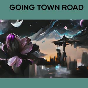 Rahmat的專輯Going Town Road
