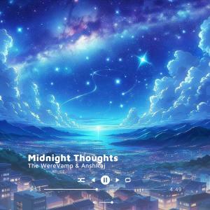 ดาวน์โหลดและฟังเพลง Nova พร้อมเนื้อเพลงจาก The Were Vamp