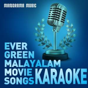 Deepak Dev的專輯Evergreen Malayalam Movie Songs Karaoke