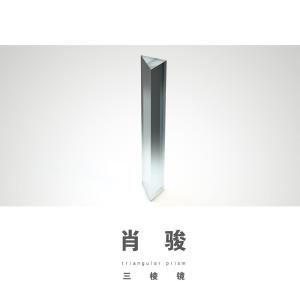 ดาวน์โหลดและฟังเพลง Glowing Yellow And Blue พร้อมเนื้อเพลงจาก 肖骏