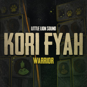 ดาวน์โหลดและฟังเพลง Warrior พร้อมเนื้อเพลงจาก Kori Fyah