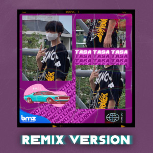 Tasa的專輯Lung Linh (Remix)
