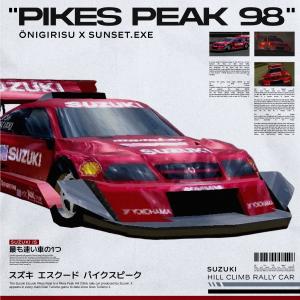 收聽Önigirisu的Pikes Peak 98 (feat. Sunset.Exe)歌詞歌曲