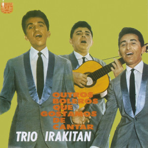 收聽Trio Irakitan的Novamente Viras歌詞歌曲