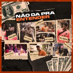 收听Mc Cassiano的Não da pra Entender歌词歌曲