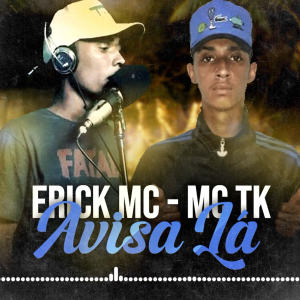 收聽DJ Gennis的Avisa Lá歌詞歌曲
