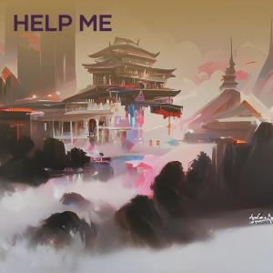 Album Help Me from Sami