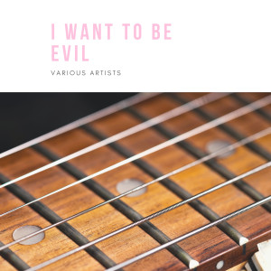 Listen to Steal Away song with lyrics from Eartha Kitt