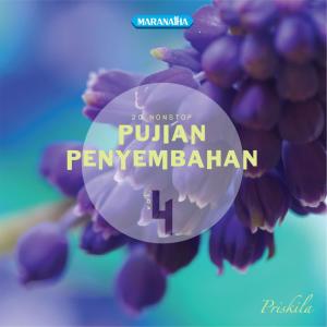 收听Priskila的Janji Firman Tuhan歌词歌曲