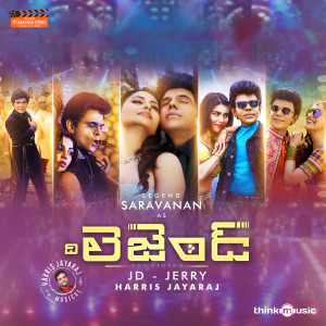 Album The Legend (Original Motion Picture Soundtrack) from Harris Jayaraj