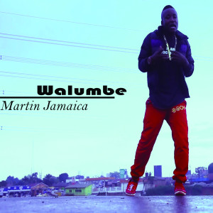 ดาวน์โหลดและฟังเพลง Omukiga พร้อมเนื้อเพลงจาก Martin Jamaica