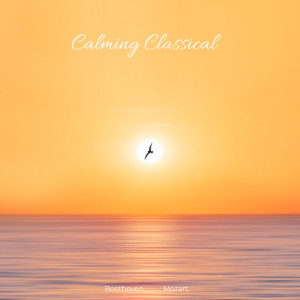 收聽Robert Shaw的Elegiac Song, Op. 118歌詞歌曲