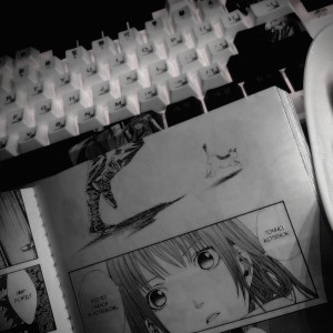 Dengarkan ближе lagu dari ukiroo dengan lirik