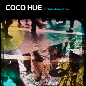 收聽COCO HUE的Victoria歌詞歌曲