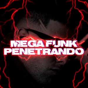 收聽GUIBA 011的MEGA FUNK PENETRANDO (Explicit)歌詞歌曲