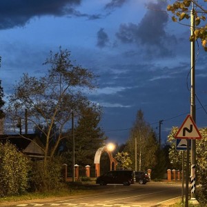 Listen to знаешь когда song with lyrics from wrxngway999
