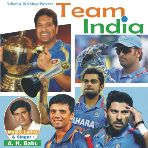 A. H. Babu的專輯Team India