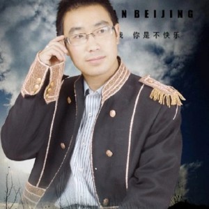 Listen to 四季桦林 (伴奏) song with lyrics from 追寻路人